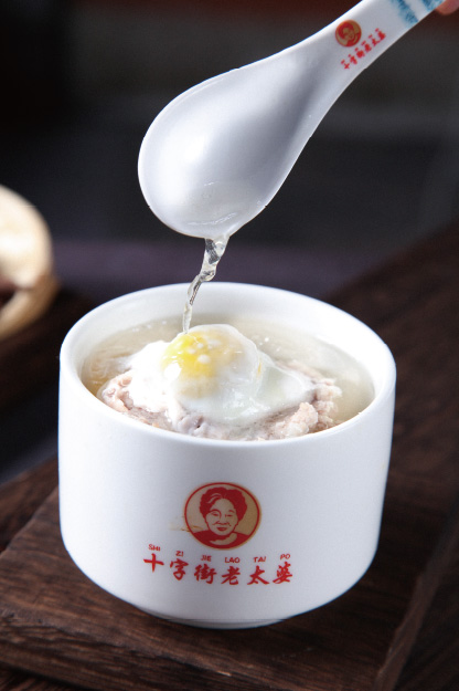 瓦罐汤